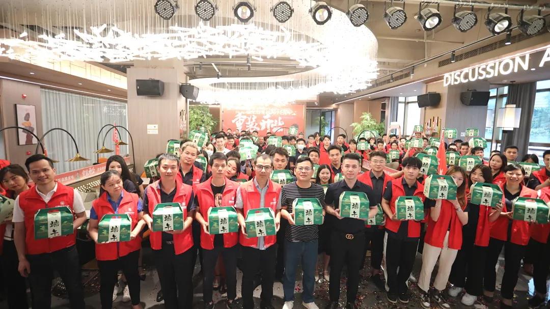 美好正當時，&ldquo;粽&rdquo;有心意在中庭