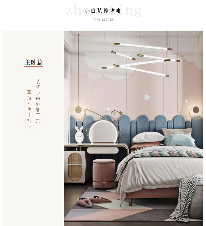 20210805/8794d71bd6397c6c0ba4e6ff20b318e2.jpg 20210805/8794d71bd6397c6c0ba4e6ff20b318e2.jpg