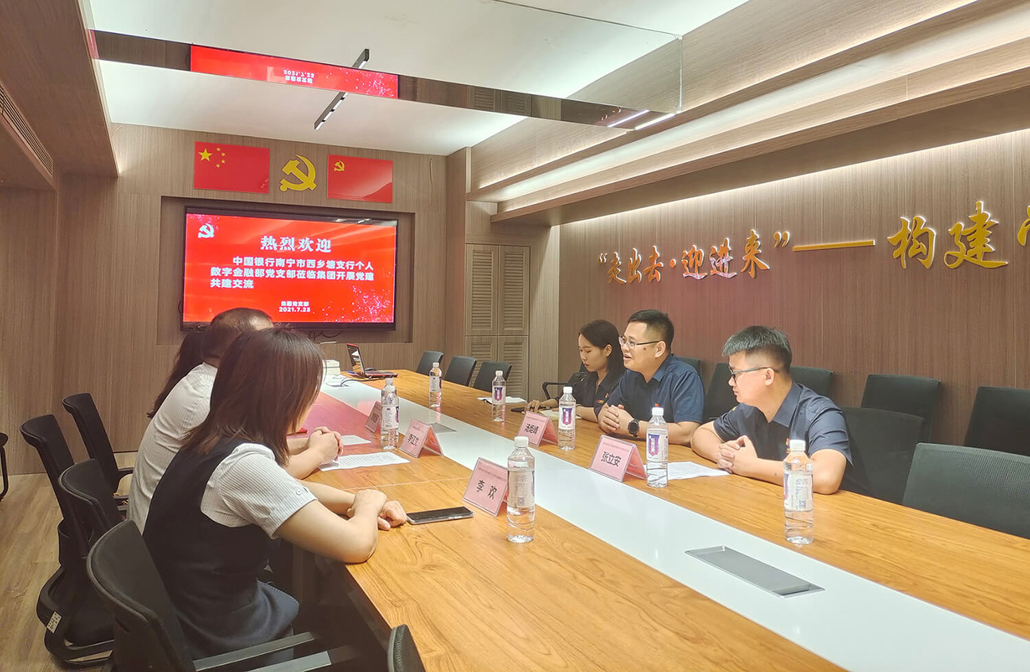 20211117/2f6da7a04ec0216370cc26ab2ee27456.jpg 20211117/2f6da7a04ec0216370cc26ab2ee27456.jpg