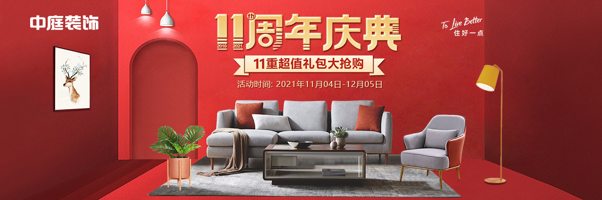 20211123/e168cde56a75a58c185595d5fa57394b.jpg 20211123/e168cde56a75a58c185595d5fa57394b.jpg