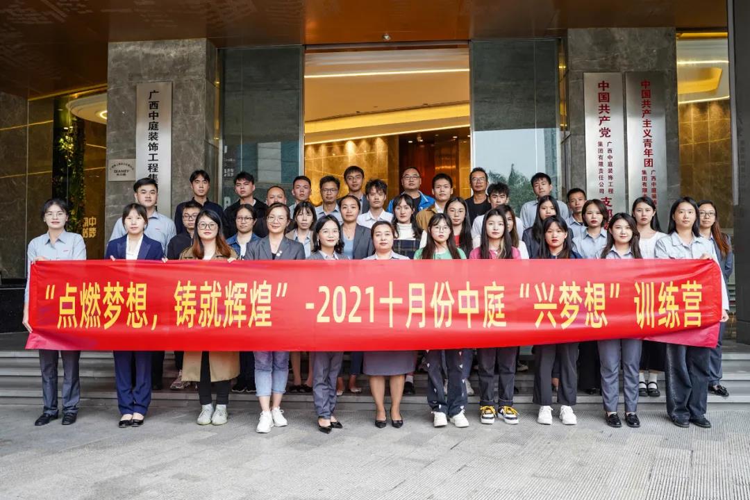 20211201/06b8d05f608d171706f6b75eb0d9f0d4.jpg 20211201/06b8d05f608d171706f6b75eb0d9f0d4.jpg