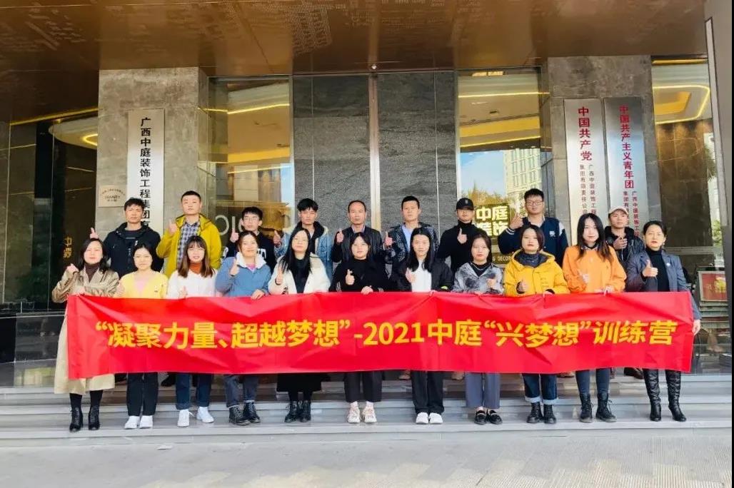 20211201/111407097107b6c4b0dfb73586124efd.jpg 20211201/111407097107b6c4b0dfb73586124efd.jpg