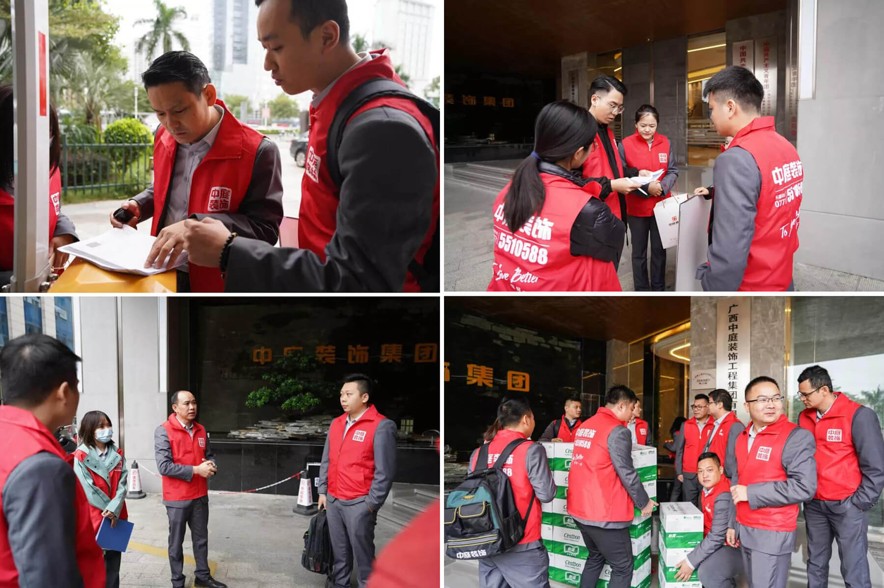 20211201/c4eb45a4f3c4bc9d145a40c2dfac1920.jpg 20211201/c4eb45a4f3c4bc9d145a40c2dfac1920.jpg