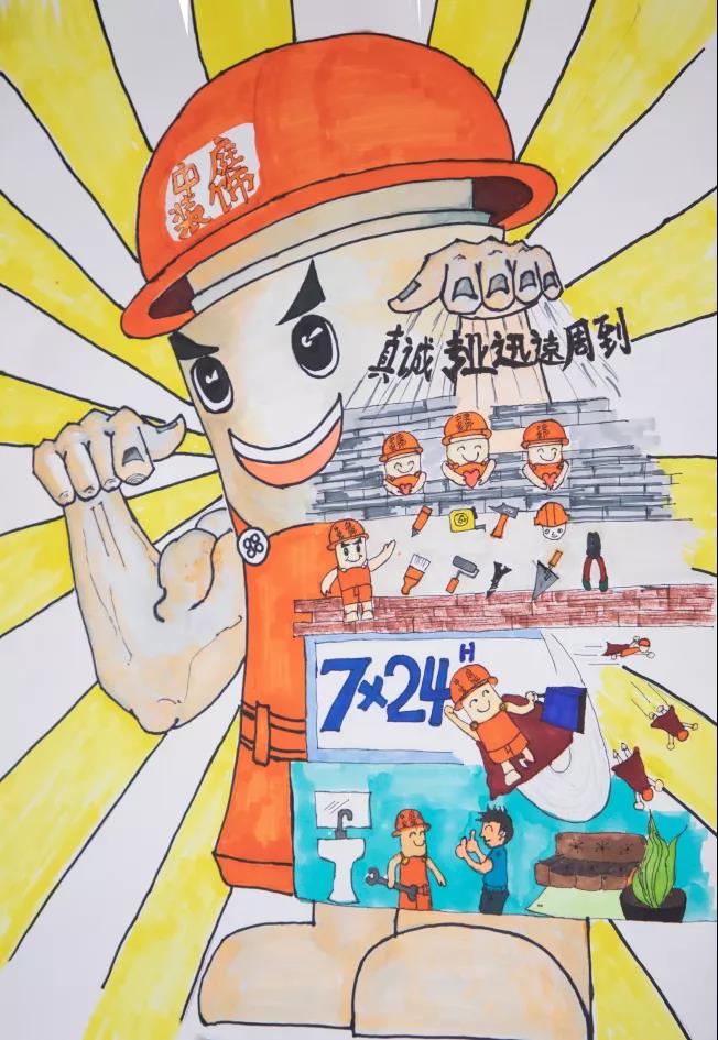 20211231/65af97036968510c2c4c1cc8fcaed91b.jpg 20211231/65af97036968510c2c4c1cc8fcaed91b.jpg