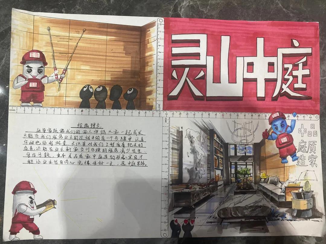 20211231/8dc7adae7437cd8e7d2c43a2679e61c2.jpg 20211231/8dc7adae7437cd8e7d2c43a2679e61c2.jpg