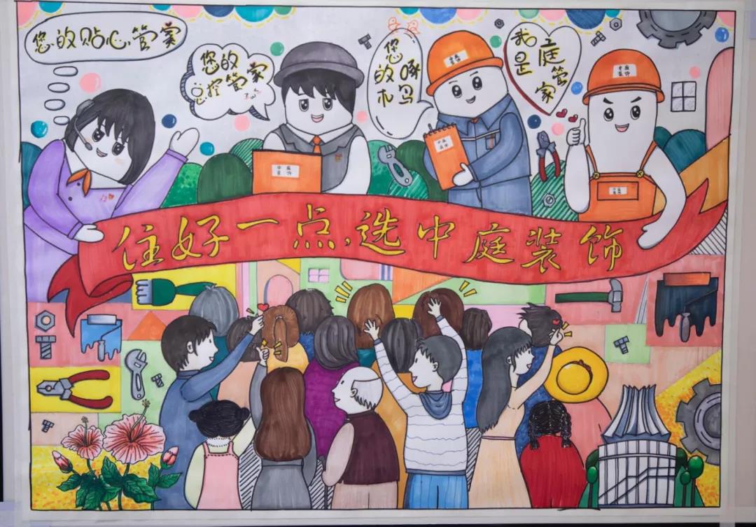 20211231/8fcae7061600c4f6de5dc7089a5cfcf2.jpg 20211231/8fcae7061600c4f6de5dc7089a5cfcf2.jpg