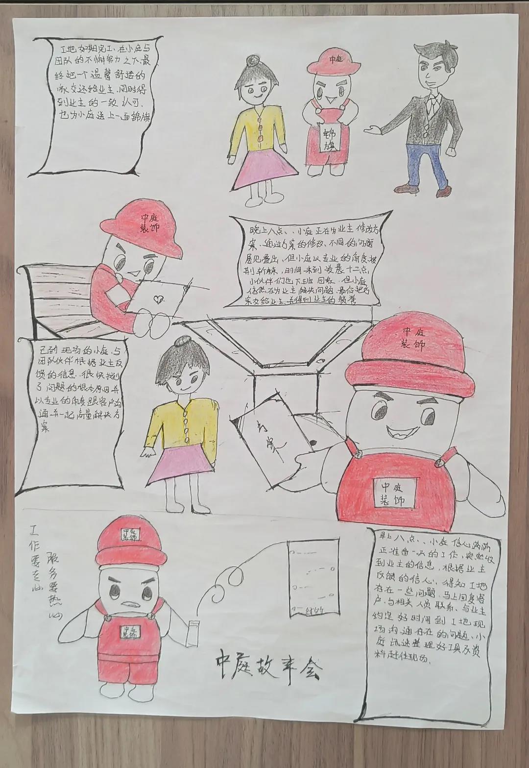 20211231/cdddf01e992718e808a226917821601b.jpg 20211231/cdddf01e992718e808a226917821601b.jpg