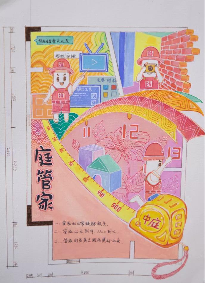 20211231/fcc92933ebd758e467ddc56b8ed843cd.jpg 20211231/fcc92933ebd758e467ddc56b8ed843cd.jpg