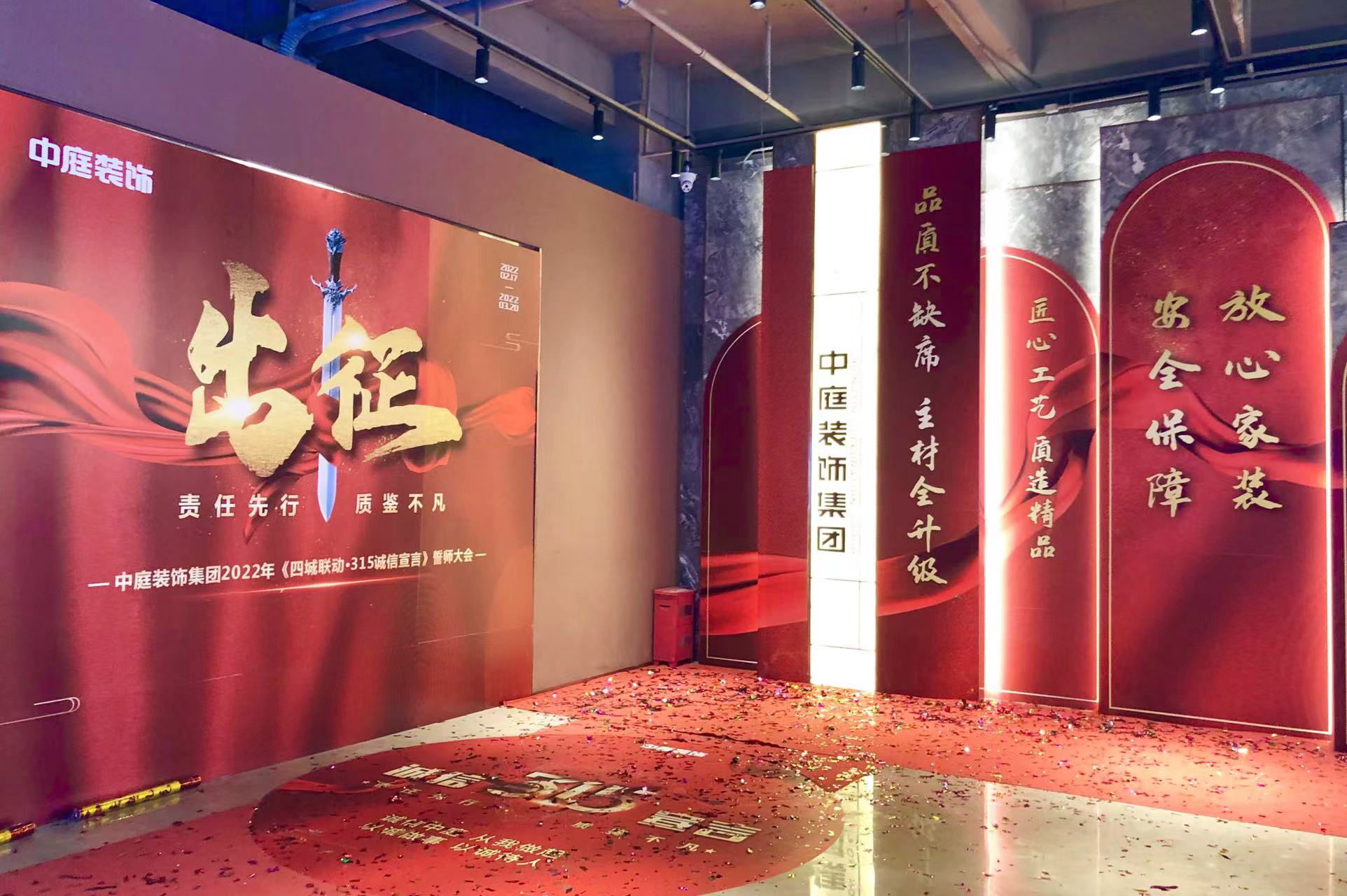 20220302/633549d13c06a9a1337e03e2dfb00bbc.jpg 20220302/633549d13c06a9a1337e03e2dfb00bbc.jpg