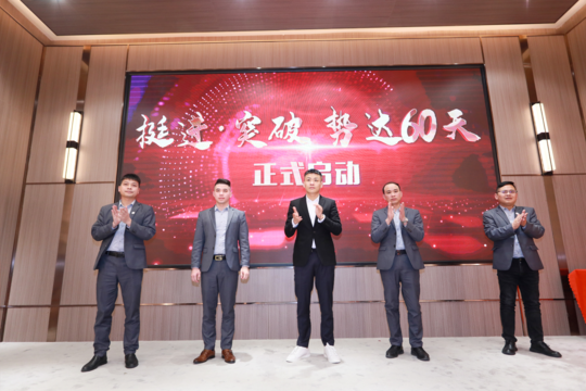 20220302/86d1bfe0b1dd4e7ad7b3284b5832663d.png 20220302/86d1bfe0b1dd4e7ad7b3284b5832663d.png