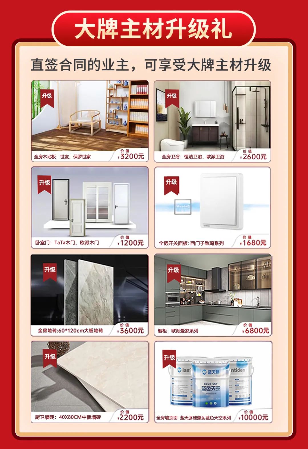 20220302/eabfa7b01f831215f0aeb5153a7bf5b5.jpg 20220302/eabfa7b01f831215f0aeb5153a7bf5b5.jpg