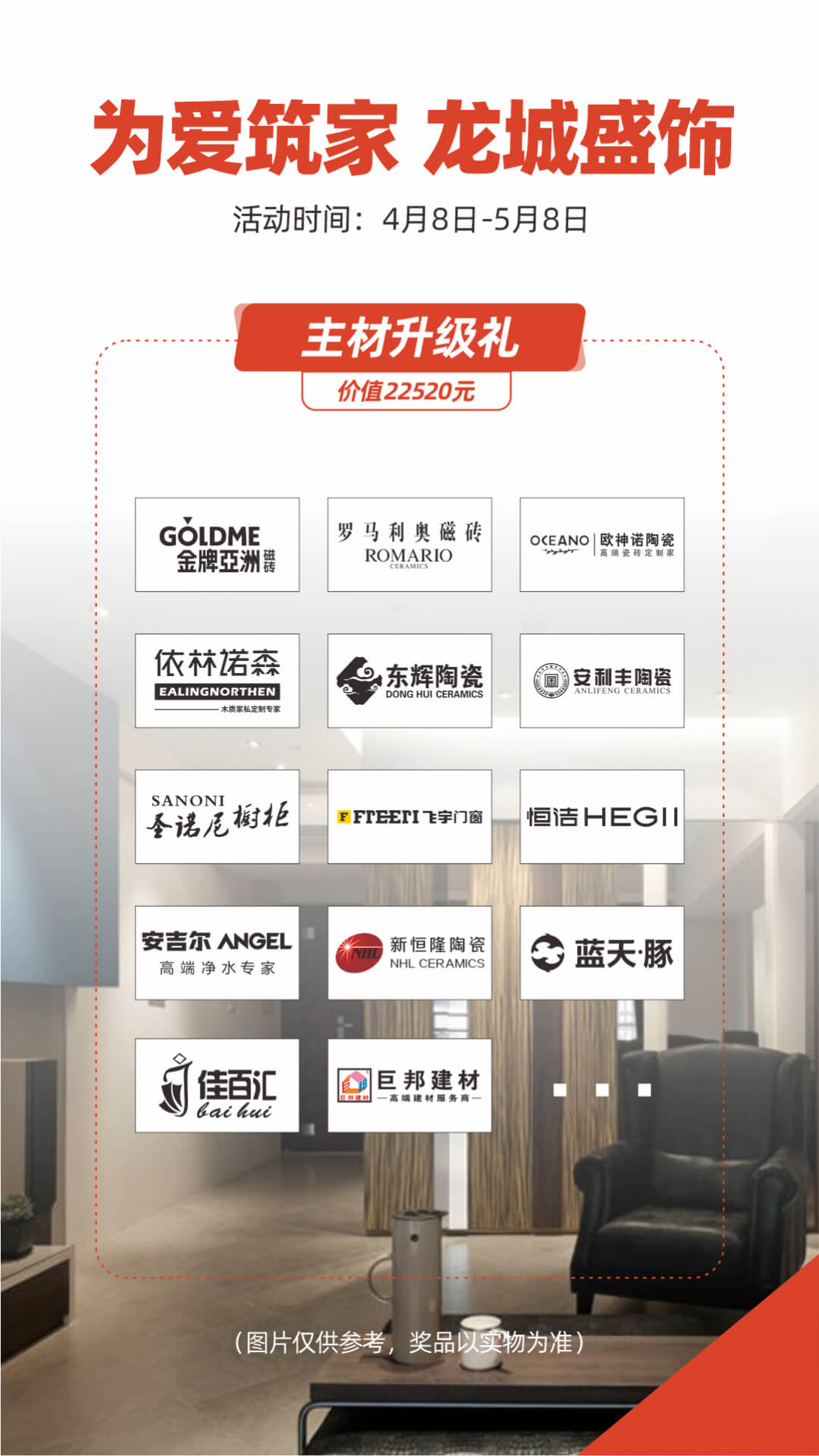 20220423/a7caeb78a4a5f121e1063afb14af6240.jpg 20220423/a7caeb78a4a5f121e1063afb14af6240.jpg