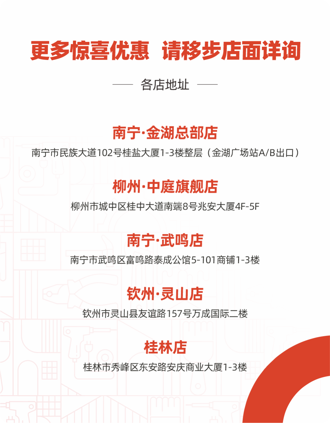 20220423/e8fc295e1ebf58f453d6605fc3555502.png 20220423/e8fc295e1ebf58f453d6605fc3555502.png