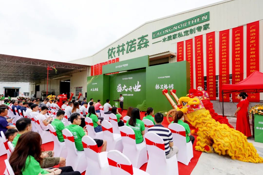 20220630/0c140d8e7f39205fc4e2debaee713bce.jpg 20220630/0c140d8e7f39205fc4e2debaee713bce.jpg