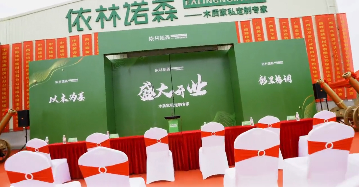 20220630/c4d336f44b02d6a07e41b47be4568f66.jpg 20220630/c4d336f44b02d6a07e41b47be4568f66.jpg