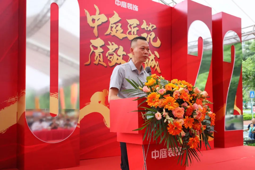 20220630/cd56791ab658f08c6e25acbf82cb9a63.jpg 20220630/cd56791ab658f08c6e25acbf82cb9a63.jpg