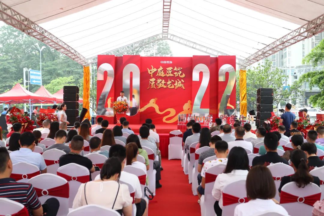 20220630/dc04852c4c54ea4ec7609a56bf9244f2.jpg 20220630/dc04852c4c54ea4ec7609a56bf9244f2.jpg