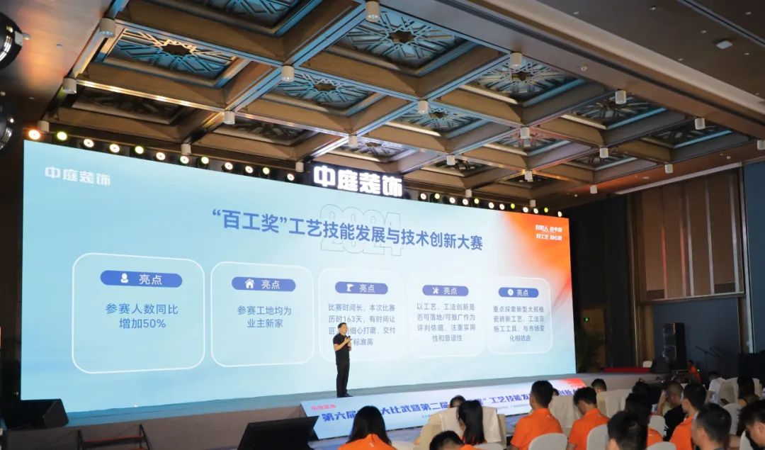 20240621/3cddcdc0414eed1a97b1bde583d6188d.jpg 20240621/3cddcdc0414eed1a97b1bde583d6188d.jpg