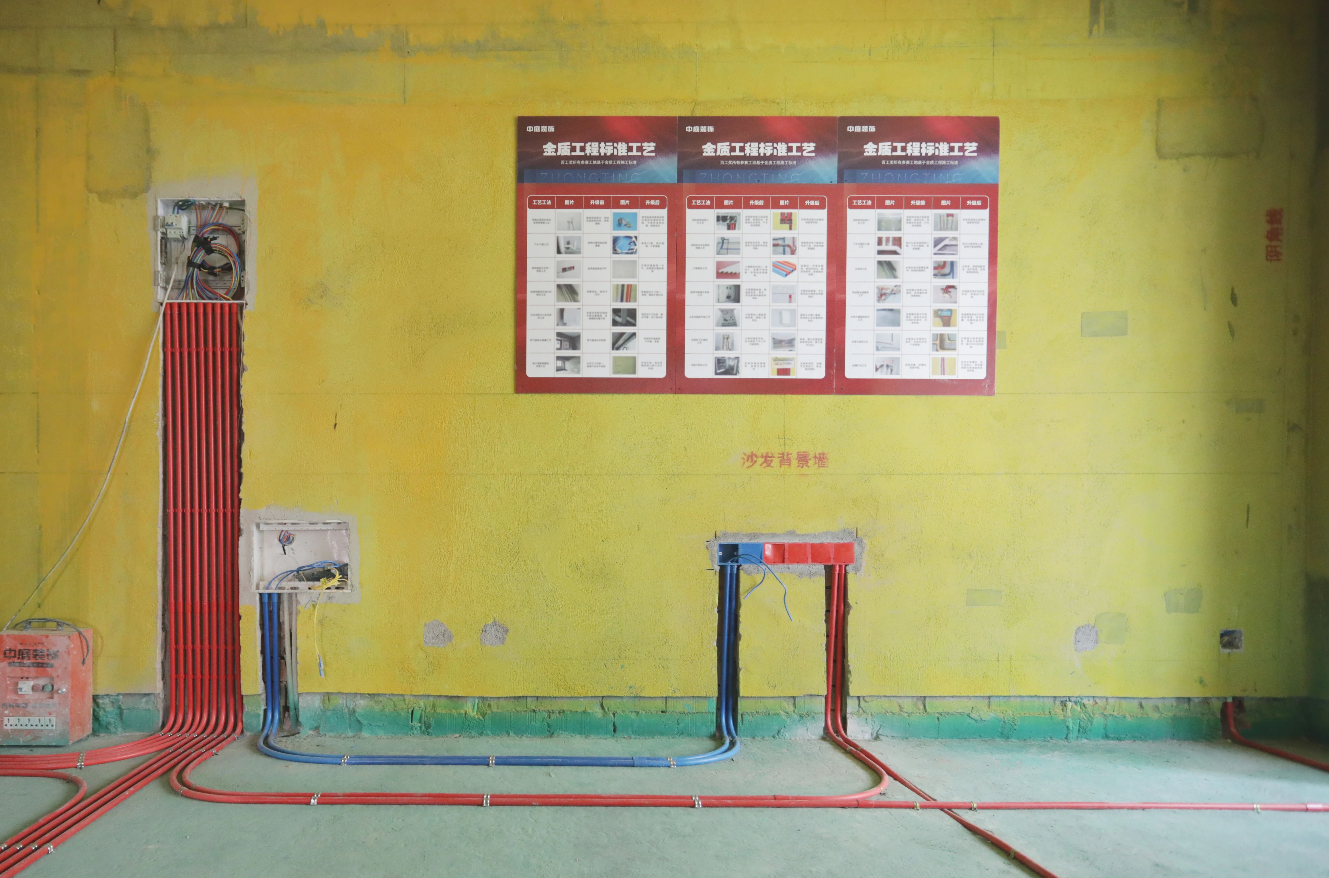 南寧新房裝修 南寧新房裝修