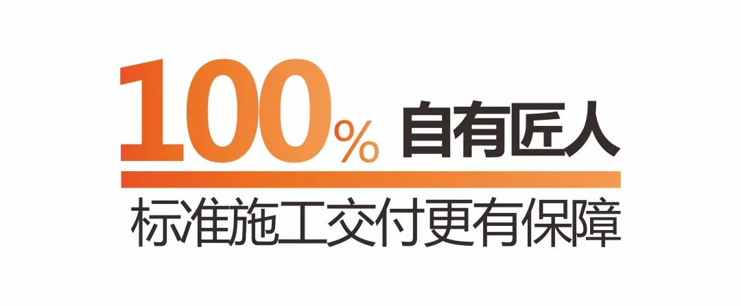 南寧新房裝修 南寧新房裝修