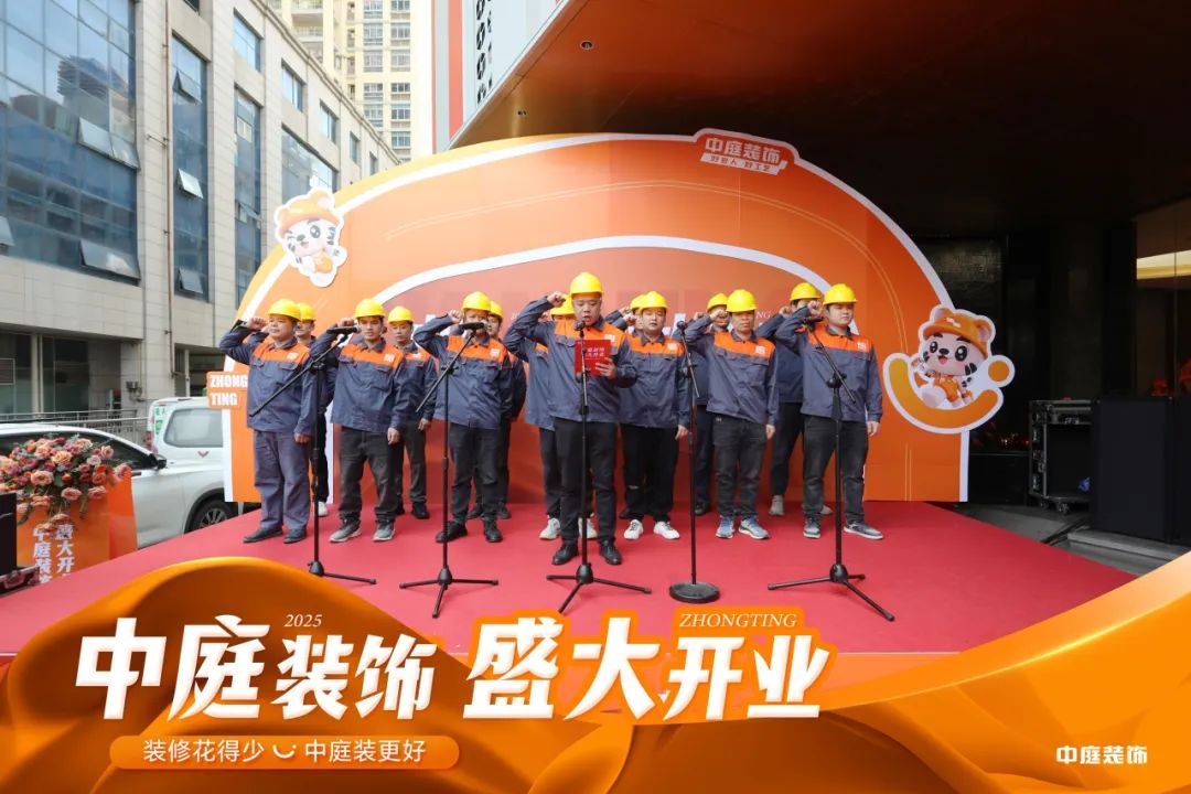 中庭裝飾南寧總部2萬㎡旗艦店盛大開業 中庭裝飾南寧總部2萬㎡旗艦店盛大開業