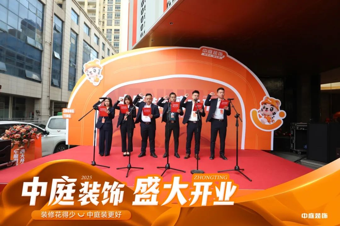 中庭裝飾南寧總部2萬㎡旗艦店盛大開業 中庭裝飾南寧總部2萬㎡旗艦店盛大開業