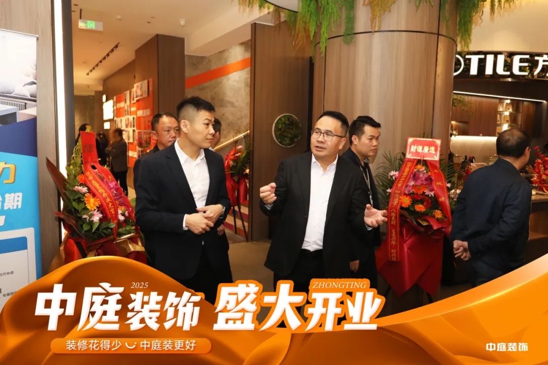 中庭裝飾南寧總部2萬㎡旗艦店盛大開業 中庭裝飾南寧總部2萬㎡旗艦店盛大開業