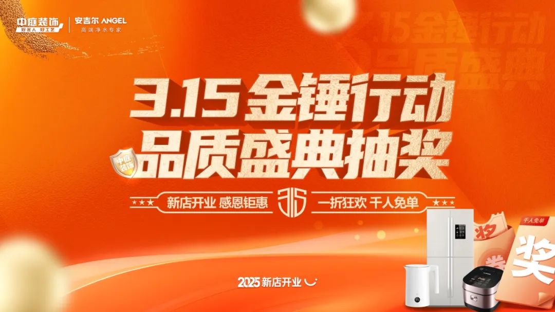 南寧新房裝修如何選裝修公司 南寧新房裝修如何選裝修公司