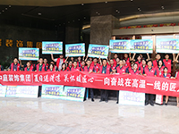 《年中工地大巡檢》第九期&mdash;&mdash;夏日送清涼，向奮戰在高溫一線的匠人致敬！