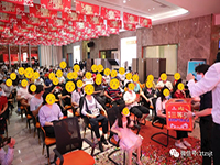 【中庭裝飾】&ldquo;第三屆五一質量口碑節&rdquo;圓滿落幕