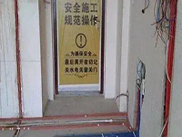 新房裝修，這些細節你都注意到了嗎？