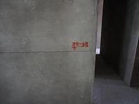 【裝修知識】建筑1米線是什么呢？ 為什么有些地方裝修的時候不畫一米線呢？