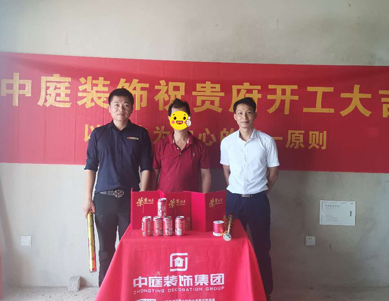 光明城市-90m&sup2;-輕奢風格-在施工地